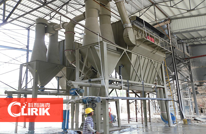 礦渣粉煤灰生產(chǎn)線 礦渣粉煤灰生產(chǎn)線