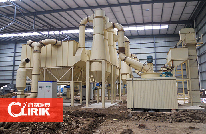 張家港白云石生產線現(xiàn)場 張家港白云石生產線現(xiàn)場